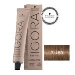 IGORA ROYAL Absolutes 7-450 Ξανθό Μεσαίο Μπεζ Χρυσό Φυσικό 60 ml