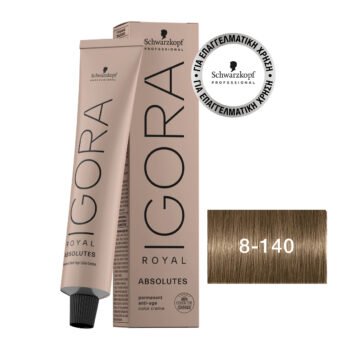IGORA ROYAL Absolutes 8-140 Ξανθό Ανοιχτό Σαντρέ Μπεζ 60 ml