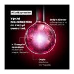 L’Oreal Professionnel Curl Expression Anti-Buildup Cleansing Jelly Shampoo 300ml