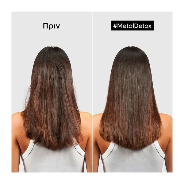 L’Oréal Professionnel Serie Expert Metal Detox Leave-In Κρέμα Μαλλιών 100ml4 L’Oréal Professionnel Serie Expert Metal Detox Leave-In Κρέμα Μαλλιών 100ml