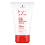 2709539_2709538_SKP_2021_07_BC_RL_TUBE100_RepairRescue