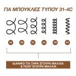 xr:d:DAFb24a7rYk:9,j:4469116839,t:23022811