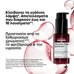 3474637268428_ΕΝ_01