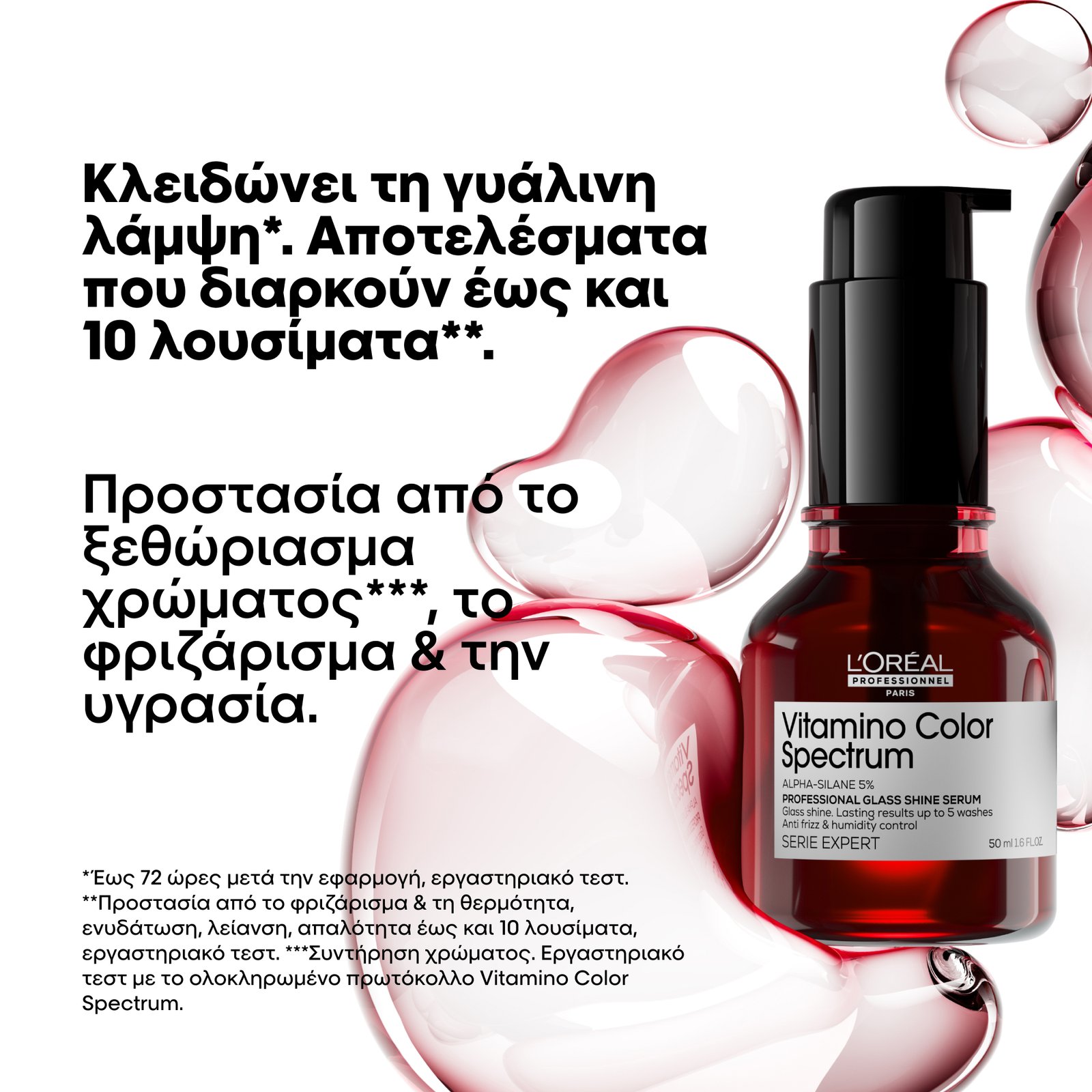 3474637268442_ΕΝ_02