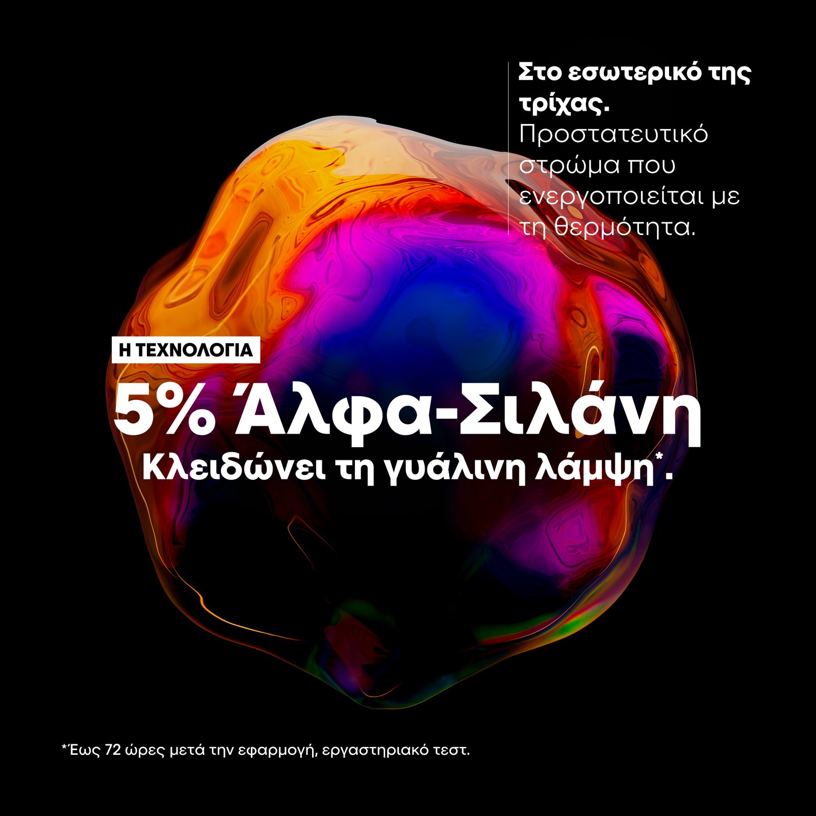 3474637268442_ΕΝ_05