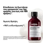 3474637268527_ΕΝ_01